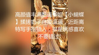 后入娇美人妻