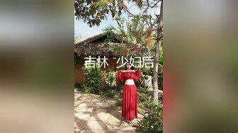 【国模私拍】Ugirls尤果网模特-