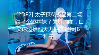 (愛神傳媒)(emg-001)(20230306)旗袍下女淫逼獻身-吳文淇