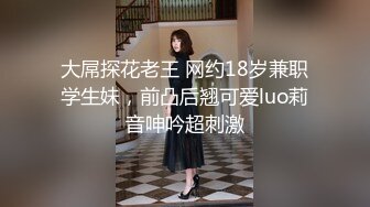 露脸骚货人妻男士公测内勾搭大哥激情啪啪，开档丝袜自慰呻吟给大哥口交大鸡巴，无套抽插直接内射真鸡巴骚啊