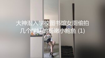 几个九零后小伙去KTV包房唱K玩疯了,妹子跪下口活,拿嘴当B抽插,洗手间乱交