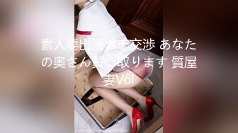 【小萝莉06】超嫩小女孩! 粉嫩一线天~无套啪啪~掰穴自慰