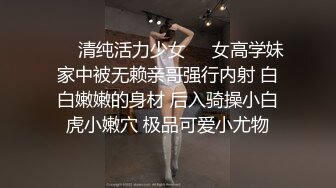 【新片速遞】 【医院TP】外站六月新流出❤️来医院检查身体的口罩女看到了极品奶头 性感的小内内阴毛霸气外泄[1.07M/MP4/00:05:02]