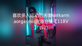 ✿开档黑丝学妹✿极品黑丝JK学妹偷情 在大鸡巴爸爸的鸡巴下变成淫荡的骚母狗 淫荡的模样只给爸爸看 反差小母狗