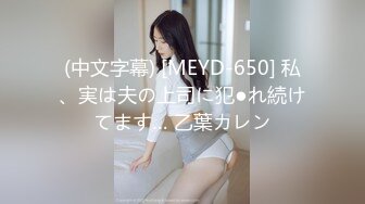 @069扎发髻小腿纹身