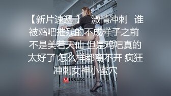 黑丝眼镜娘！【椰子甜甜】阿黑颜骑乘道具自慰 喷水 最新合集【117v】 (13)