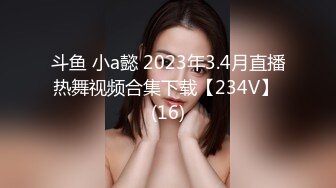 【激操性爱❤️肥臀爆奶】推特爆奶熟女『惠子阿姨 』虐待红灯区私拍新番 超爽多人互插 男女互插乱插 KTV激情啪啪 (10)