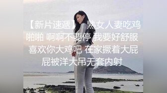 天美傳媒 TMW123 逆襲女優大挑戰超色玩弄男來賓 李允熙