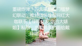 国产CD系列清纯伪娘甜甜网吧厕所多根假屌轮流玩菊花 偷偷开门对着门外飞机超刺激