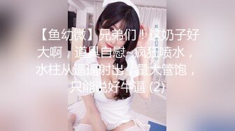 【新片速遞】   商城跟随抄底几个少妇 老公在旁边我也抄 你们的女人都很优秀