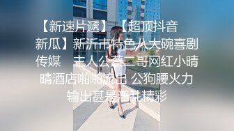 就喜欢从后边操老婆大屁股