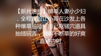 顶级五月甄选专艹蜜桃鲜鲍女神▌西门吹穴▌情趣诱惑 迷情丝袜 百年一遇内射中出蜜穴 究极湿滑神鲍