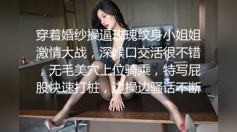 【新片速遞 】 婴儿肥甜美小姐姐！拿出假屌自慰一波！半脱下肉丝，肥臀骚穴特写，骑乘位假屌套弄，爽的流白浆