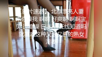 STP26708 黑色头套男大战黑丝白嫩御姐美少妇女上位啪啪乳夹口铃道具自慰肛交菊花入珠花样真多 VIP0600