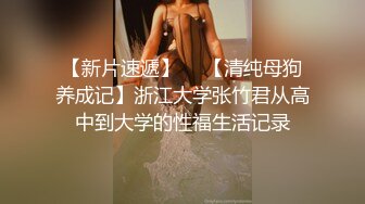 新人面罩骚女一女3男淫乱啪轮换着操，脱下内衣撩起裙子摸逼，后入抽插上位骑乘，一个个车轮战轮流猛操