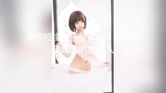 【新片速遞】爸爸快来双马尾萝莉露脸激情大秀，黑丝情趣妖娆好身材，跟狼友互动撩骚无毛白虎逼坐上粗大假阳具浪叫呻吟