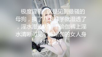 外女王，玩得最疯狂的一位【户外小苏苏】野外驱车~勾搭钓鱼佬~抹油深喉