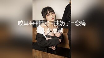 ❤️性孕之美❤️全系列孕妇喂奶、啪啪、自慰、喷奶自拍甄选 你可以内射的