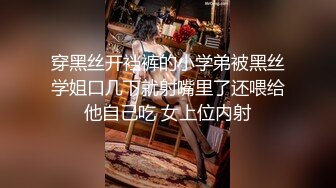 《 自摸雀后 #董小宛 #林小樱 》