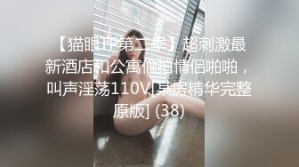 高颜值可爱甜美00後妹妹和男友激情啪啪,小哥秒射男,没爽过,自己再扣会