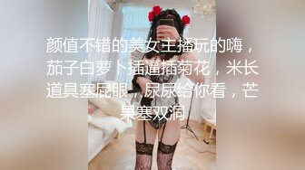 ☝怕把n连衣裙弄脏索性全脱了拉（原档无水）