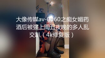 《台湾情侣泄密》被调教成小母狗的高颜值美女主播让她打开双腿直播喷水