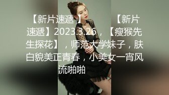 ⚫️⚫️技术型厕拍达人商场女厕隔板缝洞中全方位偸拍多位少女少妇方便，近景特写又拍脸1080P高清