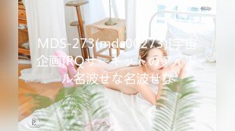 【人气女神秀人网】极品美乳嫩模『梦心玥』最新私拍 超顶拍摄现场极限诱惑 爽爆全屏 你的骚 我看到了 (1)