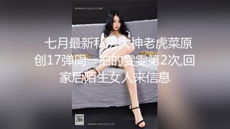 自收集抖音风裸舞反差婊合集第4季【1118V】 (890)