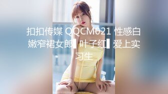 【新片速遞】2023-2-1流出酒店偷拍❤️小哥一边操逼一边把手机放女友奶子上刷视频