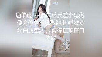 【ED Mosaic】 美丽新同学小希 无预警被男同学爆肛 疼的直叫