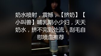 色控 PH-133 不情愿的还债小妹