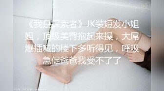 午夜寻花约啪整容脸外围美女，性格很好，各种姿势很配合