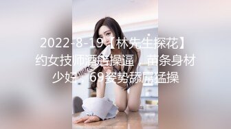 [原創錄制](sex)20240218_轻舞魅影