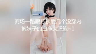 双马尾丸子头的乖乖女背着男朋友浴室口交