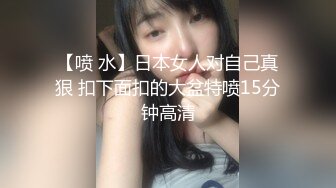 【新速片遞】《母子乱伦》想着不如趁着老妈喝多了来一炮❤️老妈穿丝袜我顺手摸了下老妈下面已经流水了