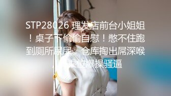 SWAG 女秘书在色情网站的视频被老板发现为保住工作不惜一切 Nicoledoshi