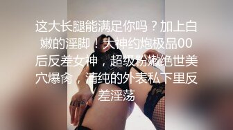  韵味熟女阿姨 被大肉棒无套输出 边操边打电话 稀毛鲍鱼超肥嫩