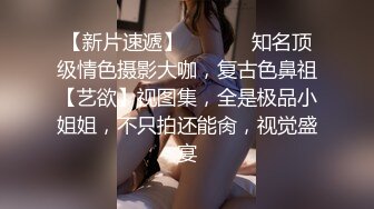 帮我修电脑的学长 撞上一个星期没有泄欲的我