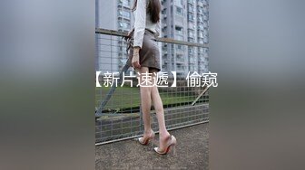 师徒门网红安娜金大尺度穿各式情趣暴露礼服装搔首弄姿竭力卖弄