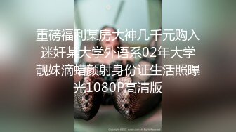 网红直播界顶级颜值女神，还有170CM的身高 九头身材比例