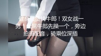 淫蕩美少婦和老公做愛撒嬌