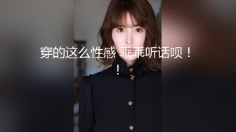 (中文字幕)立花瑠莉 デビュー作からのセックスすべて見せます