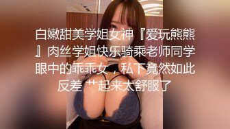 2024-6-9酒店偷拍 学生情侣开房，女主身材很好，主动求草，无套啪啪，体外射精