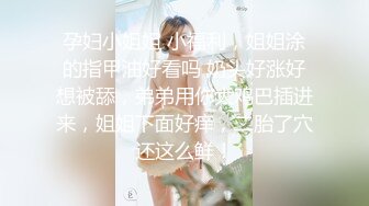 [2DF2] 文轩探花约了个颜值不错马尾外套妹子啪啪，特写口交浴室洗澡舔逼骑坐后入猛操[BT种子]