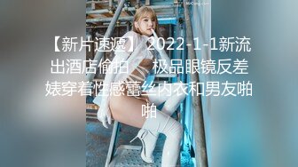 2024年10月新人，【素人女神】，甜美小姐姐，高颜值清纯白月光类型，大尺度，无毛粉穴特写，推荐