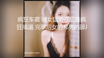 白嫩漂亮小少妇 做多人运动 被几根大鸡吧轮流怼的大奶子乱颤抖 骚叫不停 这下两张嘴都吃饱了