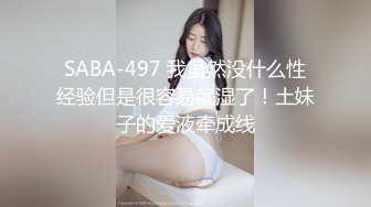 【上海】早上被口醒