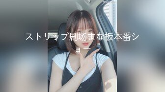 小母狗萝莉Twitter萝莉〖一颗白兔糖〗超可爱清纯嫩妹 裸舞 抽插 一摸小穴穴就流水水 来个哥哥帮我舔干净好吗？