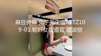 骚女自慰